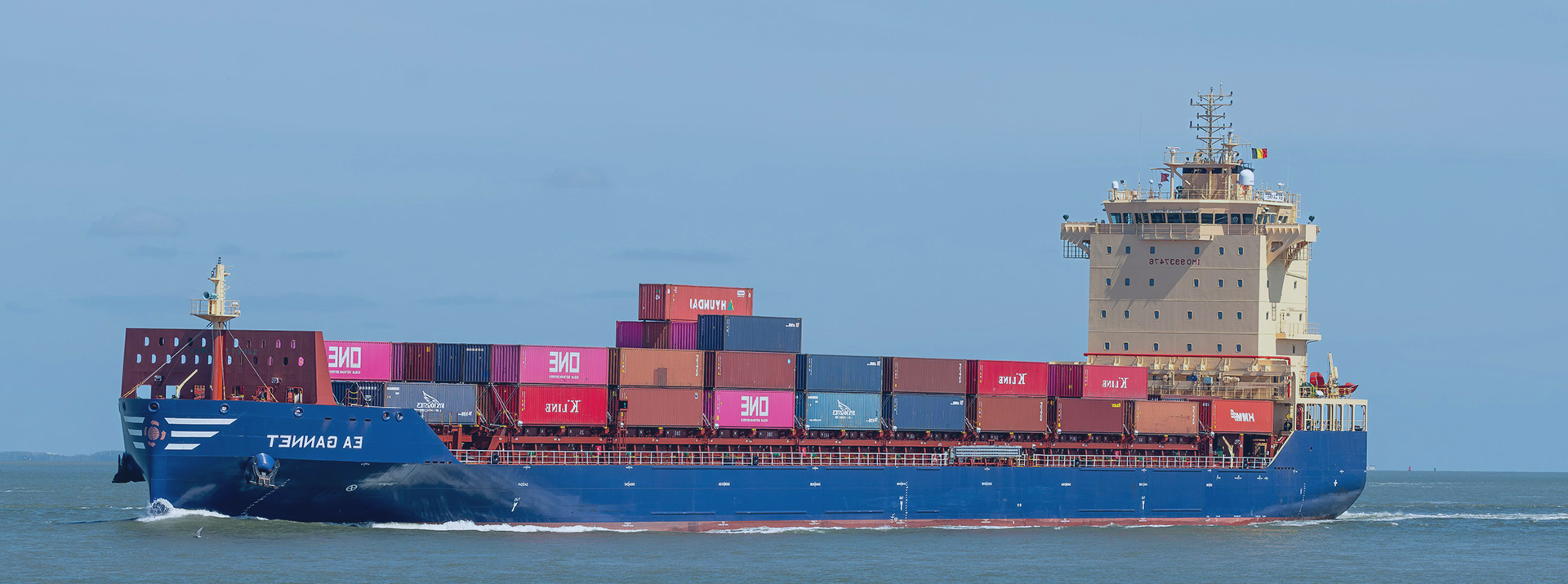 医药原料进出口